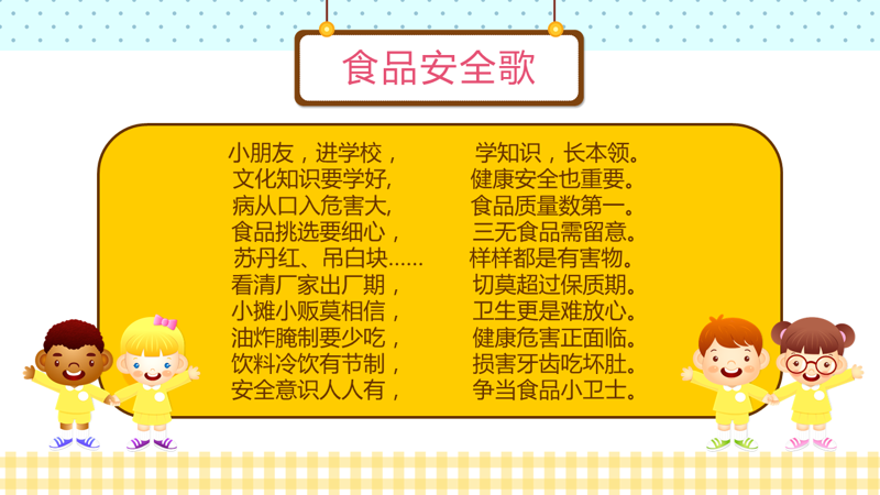 团餐配送:餐饮行业的绿色新风景